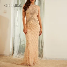 Hanging Neck Sleeveless Evening Dress Fashion And Elegant Mesh Fabric Handmade Long Dress Beading Trailing Evening Dress 
Hanging Neck Sleeveless Evening Dress Fashion And Elegant Mesh Fabric Handmade Long Dress Beading Trailing Evening Dress