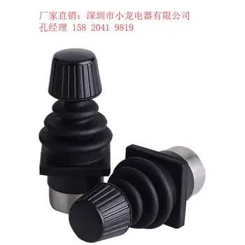 Hall Joystick Three-axis Industrial Robot Equipment Joystick Handle Controller Laser Equipment Joystick
Hall Joystick Three-axis Industrial Robot Equipment Joystick Handle Controller Laser Equipment Joystick