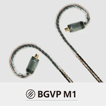 BGVP M1 Bluetooth Module Earphone Cable Detachable Cable for MMCX Headsets BGVP DN1 DM5 DS1 HiFi OCC Cable with Mic
BGVP M1 Bluetooth Module Earphone Cable Detachable Cable for MMCX Headsets BGVP DN1 DM5 DS1 HiFi OCC Cable with Mic