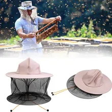 Outdoor Unisex Anti Bug Bee Mosquito Hat Head Net Sun Protection Bucket Cap Anti Bug Bee Mosquito Hat Head Net Sun Protection
Outdoor Unisex Anti Bug Bee Mosquito Hat Head Net Sun Protection Bucket Cap Anti Bug Bee Mosquito Hat Head Net Sun Protection