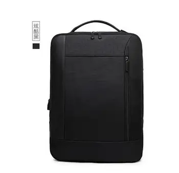 Multi function USB charging backpack computer backpack large capacity business travel handbag multi purpose student bag
Multi function USB charging backpack computer backpack large capacity business travel handbag multi purpose student bag