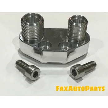AC Compressor Adapter Fitting For Sanden SD7B10 7176 Manifold Adapter Kit Brand New And High Quality AC Manifold Adapter Kit
AC Compressor Adapter Fitting For Sanden SD7B10 7176 Manifold Adapter Kit Brand New And High Quality AC Manifold Adapter Kit
