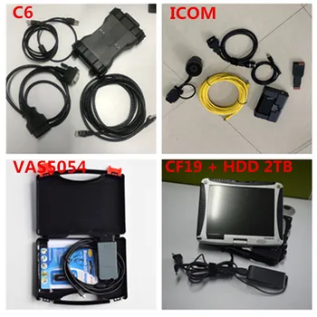 MB Star C6 and icom A2 for BMW and VAS5054A 3in1 Software in laptop CF19 1TB HDD for Auto diagnosis Tool Code Scanner
MB Star C6 and icom A2 for BMW and VAS5054A 3in1 Software in laptop CF19 1TB HDD for Auto diagnosis Tool Code Scanner