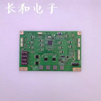 Logic circuit board motherboard Led50t60u 50e6200 Led50k700u Boost Constant Current Plate C500s05e02a
Logic circuit board motherboard Led50t60u 50e6200 Led50k700u Boost Constant Current Plate C500s05e02a