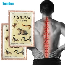 8pcs Scorpion Venom Chinese Medical Plaster Back Pain Patch Neck Knee Arthritis Orthopedic Joints Muscle Pain Relief Patch
8pcs Scorpion Venom Chinese Medical Plaster Back Pain Patch Neck Knee Arthritis Orthopedic Joints Muscle Pain Relief Patch
