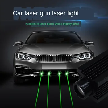 Automobile Laser Lamp Projection Lamp Motorcycle Laser Spotlight Modification Decoration Universal Rear-End Warning Light
Automobile Laser Lamp Projection Lamp Motorcycle Laser Spotlight Modification Decoration Universal Rear-End Warning Light