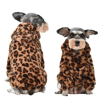 Fashion Soft Leopard print Pet Dog Clothes Coat Costume Yorkshire Chihuahua Dog Clothing Small Puppy Dog Coat
Fashion Soft Leopard print Pet Dog Clothes Coat Costume Yorkshire Chihuahua Dog Clothing Small Puppy Dog Coat
