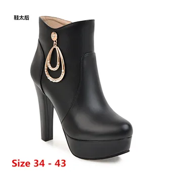 Sexy Woman High Heel Platform Boots High Heels For Women Shoes Spring Autumn Ankle Boots Booties Female Big Size 34 - 43
Sexy Woman High Heel Platform Boots High Heels For Women Shoes Spring Autumn Ankle Boots Booties Female Big Size 34 - 43