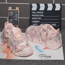 Spring Autumn Top-Quality High Quality Running Shoes Comfortable Breathable Women Sports Shoes Rhinestone Sneakers Chunky Shoes 
Spring Autumn Top-Quality High Quality Running Shoes Comfortable Breathable Women Sports Shoes Rhinestone Sneakers Chunky Shoes