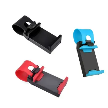 Car Phone Holder Steering Wheel Bracket Car Mobile Phone Holder Car Navigation Direct Vision Creative Bracket Holder
Car Phone Holder Steering Wheel Bracket Car Mobile Phone Holder Car Navigation Direct Vision Creative Bracket Holder