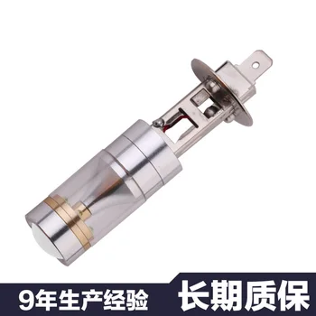 Reflective Cup Fog Light Car LED Anti-fog Light Tapered 6SMD 30W Crystal H1 New White Light Universal Type 12-24V 2525
Reflective Cup Fog Light Car LED Anti-fog Light Tapered 6SMD 30W Crystal H1 New White Light Universal Type 12-24V 2525