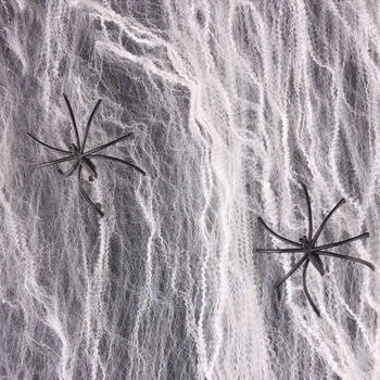 Besegad Halloween Web Glowing in the Dark Web White Luminous Cobweb Spider for Halloween Decoration Party Decor
Besegad Halloween Web Glowing in the Dark Web White Luminous Cobweb Spider for Halloween Decoration Party Decor