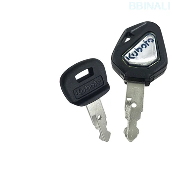 For KUBOTA 15/30/155/161/163 Excavator Ignition Key Start Key Door Key Accessories Excavator Accessories
For KUBOTA 15/30/155/161/163 Excavator Ignition Key Start Key Door Key Accessories Excavator Accessories