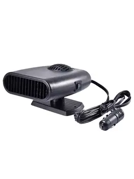 High-quality Car Heater Fan Automobile Interior Windshield Defroster With Air Hot & Cooling Fan Useful For Vehicles Four-seasons
High-quality Car Heater Fan Automobile Interior Windshield Defroster With Air Hot & Cooling Fan Useful For Vehicles Four-seasons