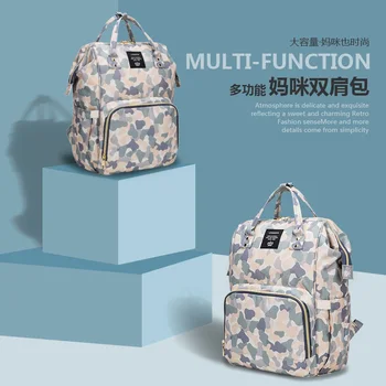 

Lequeen Mummy Backpacks Multifunctional Baby Diaper Bags Mommy Nappy Nursing camouflage Maternity Backpacks Large Volume LPB10