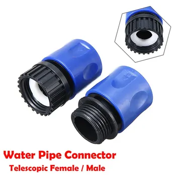 3/4" Female/Male Pipe Fitting Quick Tap Adaptor Thread Hose Quick Connector Water Connector Faucet Joint Garden Irrigation 
3/4" Female/Male Pipe Fitting Quick Tap Adaptor Thread Hose Quick Connector Water Connector Faucet Joint Garden Irrigation
