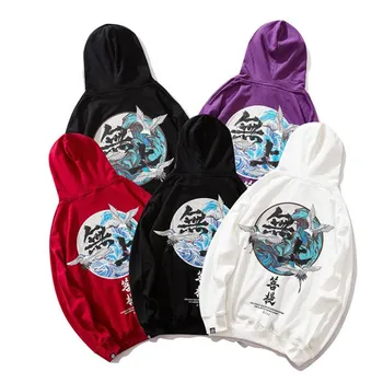 New Streetwear Hoodies Men Print Sweatshirts Cotton Long Sleeve 2020 Fashion Mens Autumn Winter Hoody Tops Hoodies Casual
New Streetwear Hoodies Men Print Sweatshirts Cotton Long Sleeve 2020 Fashion Mens Autumn Winter Hoody Tops Hoodies Casual