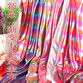 Gradual bronzing cloth laser fabric magic color fabric cloth stage cloth clothing fabric shiny decorative color cloth inelastic
Gradual bronzing cloth laser fabric magic color fabric cloth stage cloth clothing fabric shiny decorative color cloth inelastic