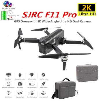 SJRC F11 PRO GPS Drone with 2K HD Camera Brushless Quadcopter 1600m Control Distance Foldable Dron VS SG906 B4W Toy