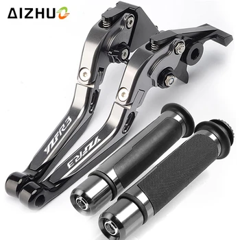 Brake Clutch Lever Extendable Adjustable Motorcycle Hand Grip Handlebar FOR YAMAHA YZF R3 YZFR3 YZFR3 2014 5 2016 2017 2018 
Brake Clutch Lever Extendable Adjustable Motorcycle Hand Grip Handlebar FOR YAMAHA YZF R3 YZFR3 YZFR3 2014 5 2016 2017 2018
