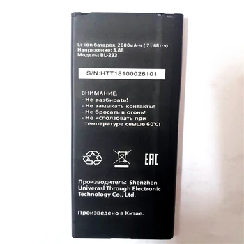 2000mAh battery for TELE2 MAXI LTE bl-233 BL233 smart phone battery with phone stander for gift
2000mAh battery for TELE2 MAXI LTE bl-233 BL233 smart phone battery with phone stander for gift