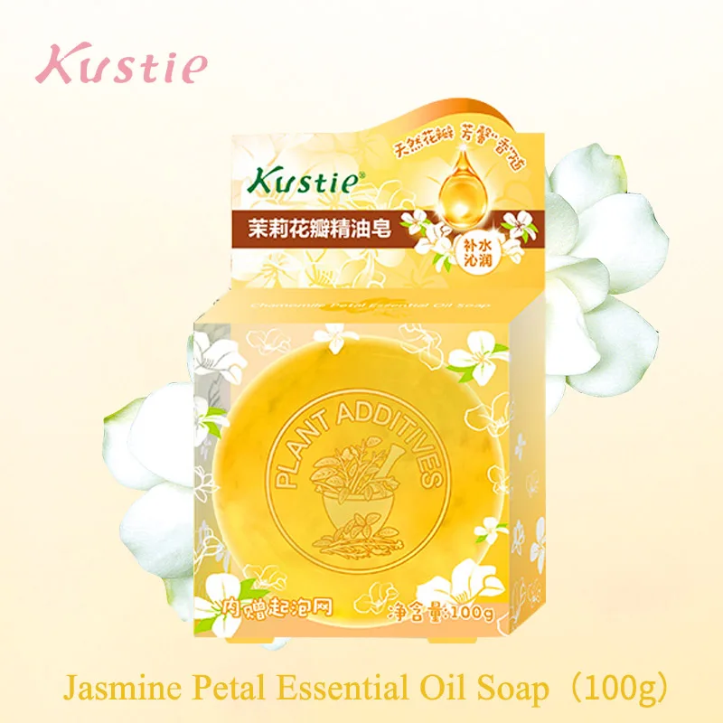 Kustie Jasmine Essential Oil Soap Deep Cleansing Elegant Fragrance Bath And Face Soap Flower Soap Organic Natural Soap 100g
Kustie Jasmine Essential Oil Soap Deep Cleansing Elegant Fragrance Bath And Face Soap Flower Soap Organic Natural Soap 100g