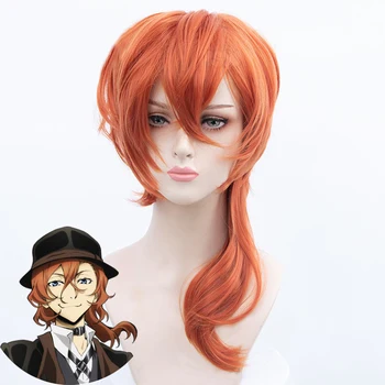 Cosplay Halloween Flat Party Bungo Stray Dogs Nakahara Chuuya Free Shipping Orange High Temperature Heat Resistant Synthetic Wig
Cosplay Halloween Flat Party Bungo Stray Dogs Nakahara Chuuya Free Shipping Orange High Temperature Heat Resistant Synthetic Wig