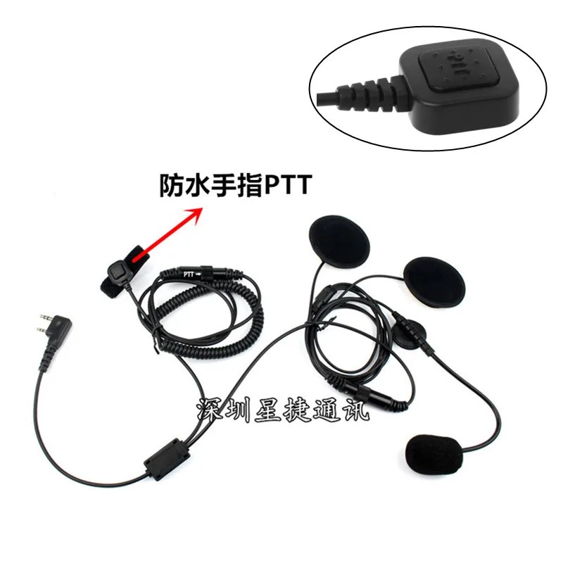 FreedConn FDCVB Motorcycle Helmet Speakers and Clips Kits with Hard Corded Microphone for Motorcycle Bluetooth Intercom