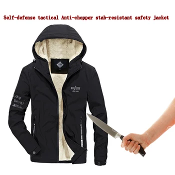 Self Defense Jacket Tactical Swat Police Gear Anti Cut Knife Cut Resistant Anti Stab Proof Hooded Warm Military Security Clothin
Self Defense Jacket Tactical Swat Police Gear Anti Cut Knife Cut Resistant Anti Stab Proof Hooded Warm Military Security Clothin