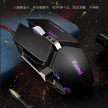 Founder I19 Mechanical Macro Definition Programming USB Cable Mouse 8D E-Sports Game Chicken Aggravate Mouse
Founder I19 Mechanical Macro Definition Programming USB Cable Mouse 8D E-Sports Game Chicken Aggravate Mouse