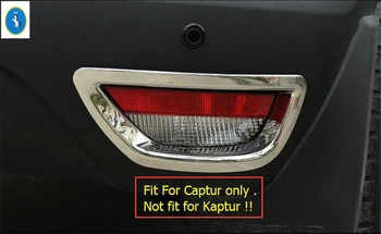 Yimaautotrims ABS Rear Behind Fog Lamp Light Cover Trim 2 Pcs / Set For Renault Captur 2014 2015 2016 
Yimaautotrims ABS Rear Behind Fog Lamp Light Cover Trim 2 Pcs / Set For Renault Captur 2014 2015 2016