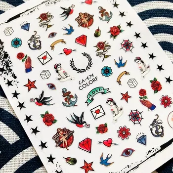 CA-474 Newest red heart design colorful designs 3d nail art sticker nail decal accessories
CA-474 Newest red heart design colorful designs 3d nail art sticker nail decal accessories