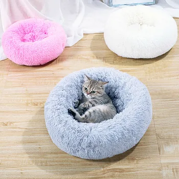Cozy Round Sleeping Mat Fluffy Plush Pet Bed Comfortable Soft Dog Kennel Pad Winter Cozy Warm House Sofa For Small Dogs Cats S L 
Cozy Round Sleeping Mat Fluffy Plush Pet Bed Comfortable Soft Dog Kennel Pad Winter Cozy Warm House Sofa For Small Dogs Cats S L