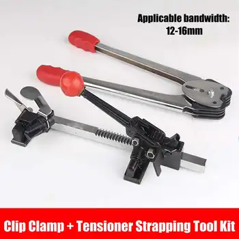 Paper Plastic Strapping Tool Kit 12-16mm Clip Clamp + Tensioner Advanced Packer Handheld Manual PET Strapping Machine
Paper Plastic Strapping Tool Kit 12-16mm Clip Clamp + Tensioner Advanced Packer Handheld Manual PET Strapping Machine
