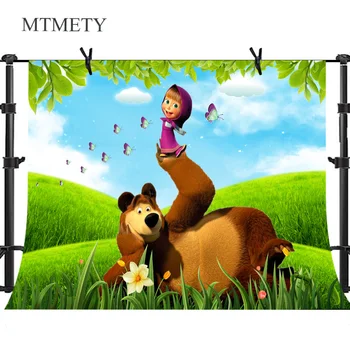 Bear Backdrop Photography Backdrop Cartoon Birthday Jungle Adventure Theme Party Background Apple Tree Photo Studio Banner X-38
Bear Backdrop Photography Backdrop Cartoon Birthday Jungle Adventure Theme Party Background Apple Tree Photo Studio Banner X-38