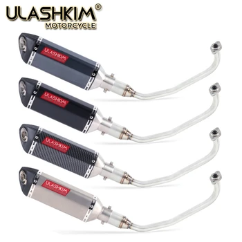 PCX 125 150 Motorcycle Scooter Exhaust Muffler Full System Middle Pipe Slip-On Escape Fit For HONDA PCX125 PCX150
PCX 125 150 Motorcycle Scooter Exhaust Muffler Full System Middle Pipe Slip-On Escape Fit For HONDA PCX125 PCX150