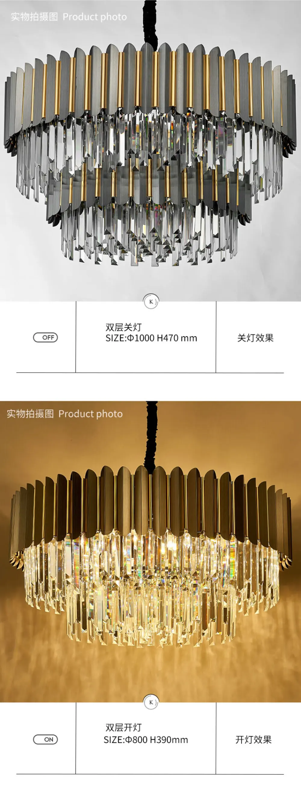 2019年新款后现代轻奢吊灯设计师创意客厅主卧餐厅黑色圆形水晶灯-淘宝网_06