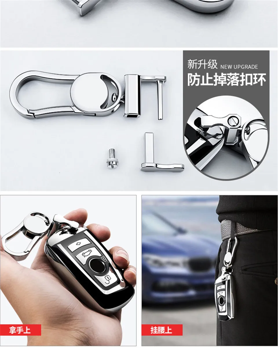 Cover chiate/telecomando per La Nuova Bmw 1 3 4 5 6 7 Serie f10 F20 F30 G30 E60 E90 E46 Accessori 19 Cover chiate/telecomando per La Nuova Bmw 1 3 4 5 6 7 Serie f10 F20 F30 G30 E60 E90 E46 Accessori - Haefc6ea5eae94a32a32333325c38adfd5