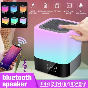 bluetooth Speaker Touch LED Night Light Clock Alarm Clock Pluggable Subwoofer 5W+ Amplifier 4000mAh Battery HIFI Sound Player
bluetooth Speaker Touch LED Night Light Clock Alarm Clock Pluggable Subwoofer 5W+ Amplifier 4000mAh Battery HIFI Sound Player