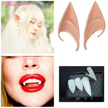 Halloween Cosplay Props Mysterious Angel Elf Ears Vampire Teeth Costume Christmas Party Decors Birthday Party Supplies 
Halloween Cosplay Props Mysterious Angel Elf Ears Vampire Teeth Costume Christmas Party Decors Birthday Party Supplies