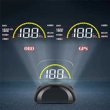 HUD Head Up Display New Car OBD + GPS Dual System HD System Overspeed Warning Mirror Universal Car Projection Driving Display
HUD Head Up Display New Car OBD + GPS Dual System HD System Overspeed Warning Mirror Universal Car Projection Driving Display