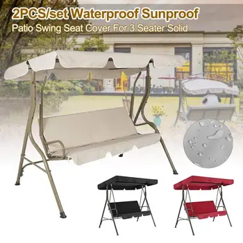 2pcs/set Universal Outdoor Decor Sun Shade Garden Chairs Waterproof Sunproof Solid For 3 Seater Patio Swing Seat Cover Dustproof
2pcs/set Universal Outdoor Decor Sun Shade Garden Chairs Waterproof Sunproof Solid For 3 Seater Patio Swing Seat Cover Dustproof