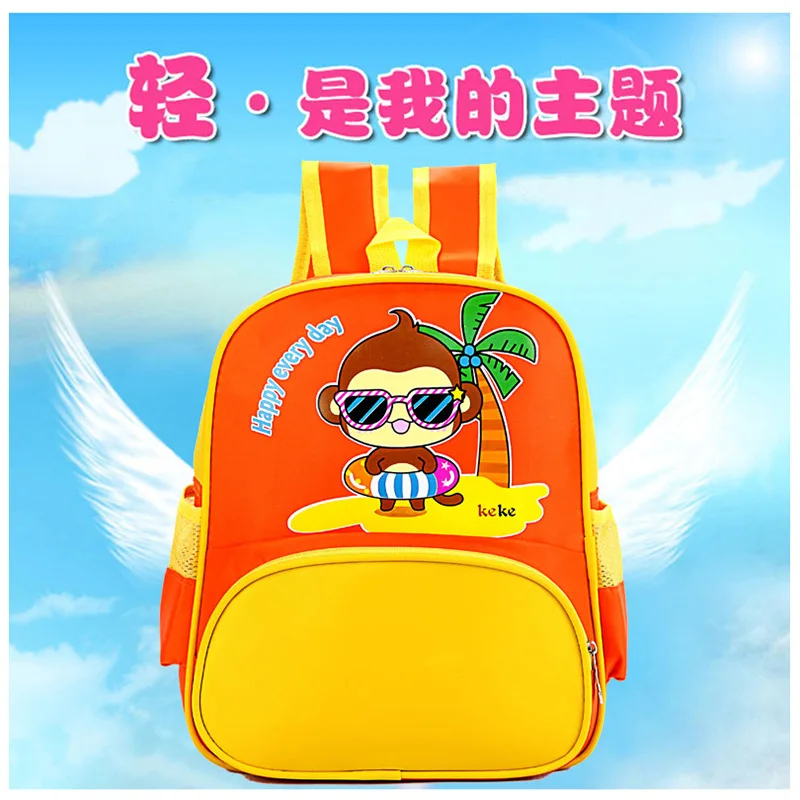 2019 New Style Processing Small Monkey-Cute Printed Words Kindergarten School Bag
2019 New Style Processing Small Monkey-Cute Printed Words Kindergarten School Bag