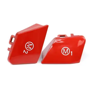 1Set M1 M2 Mode Button Start Engine Button for B-MW 1/2/3/4/5/6 Series X5 X6 23GC
1Set M1 M2 Mode Button Start Engine Button for B-MW 1/2/3/4/5/6 Series X5 X6 23GC