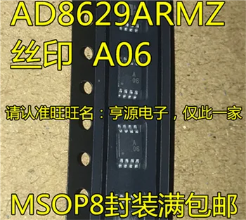 AD8629ARMZ AD8629ARM A06 MSOP-8 
AD8629ARMZ AD8629ARM A06 MSOP-8