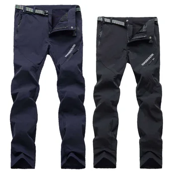 New Outdoor Fishing Pants Men Women Quick-dry Windproof Waterproof Trousers Elastic Breathable Camping Fishing Trekking Pants
New Outdoor Fishing Pants Men Women Quick-dry Windproof Waterproof Trousers Elastic Breathable Camping Fishing Trekking Pants