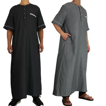 INCERUN Fashion Islamic Men Muslim Kaftan 2020 Short Sleeve Patchwork Loose Robes O Neck Mens Jubba Thobe Saudi Arabia Thobe 5XL
INCERUN Fashion Islamic Men Muslim Kaftan 2020 Short Sleeve Patchwork Loose Robes O Neck Mens Jubba Thobe Saudi Arabia Thobe 5XL