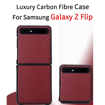 Flip Case for Samsung Galaxy Z Flip Case Full Protection Shell Shockproof Cover Skin for Samsung Galaxy Z Flip f7000 case Cover
Flip Case for Samsung Galaxy Z Flip Case Full Protection Shell Shockproof Cover Skin for Samsung Galaxy Z Flip f7000 case Cover