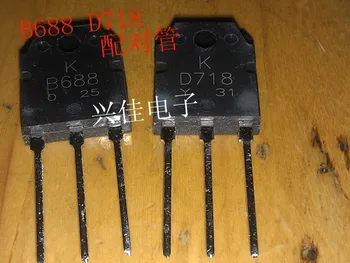 2SB688 2SD718 B688 D718
2SB688 2SD718 B688 D718
