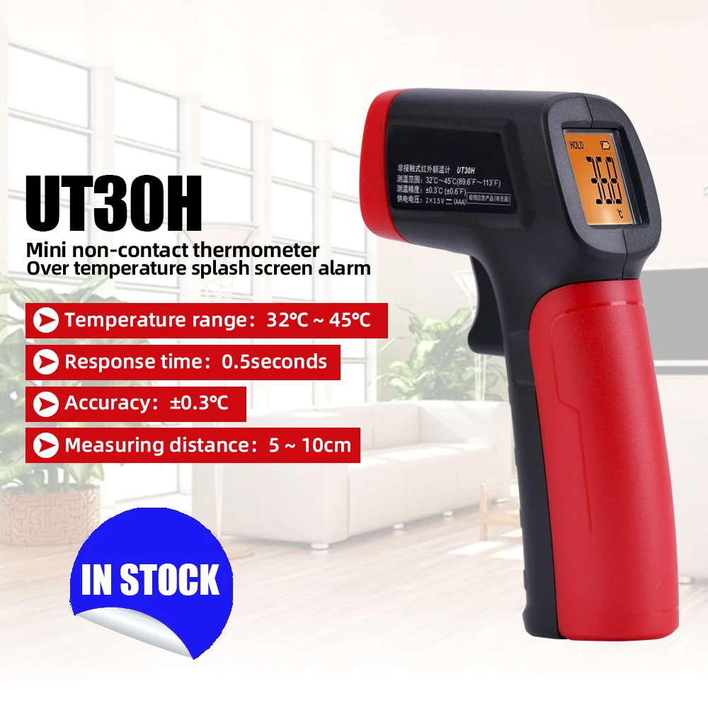 UTI Infrared Temperature Thermometer No-contact Temperature Gun Meter Handheld Portable Digital Termometro Infrarojo Digit
UTI Infrared Temperature Thermometer No-contact Temperature Gun Meter Handheld Portable Digital Termometro Infrarojo Digit